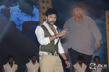 Legend Movie Audio Launch